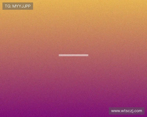 皇马官媒未祝贺金球奖提名球员引发与主办方决裂猜测