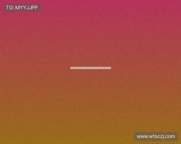 西甲联赛与五大联赛之间的竞争格局分析及未来发展趋势展望