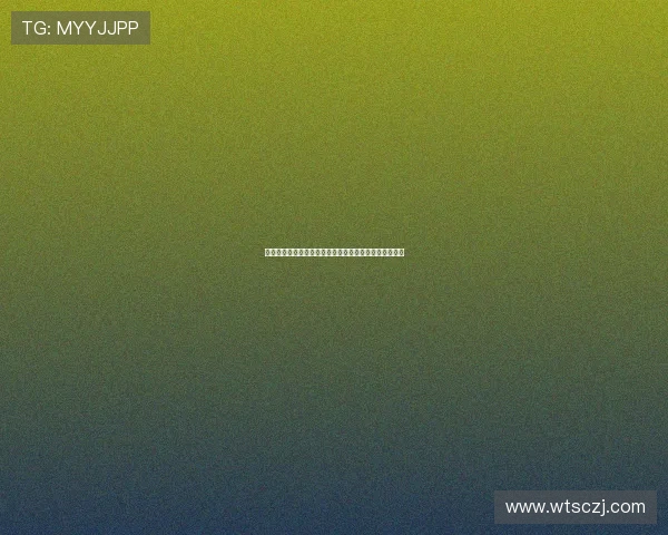 贝蒂斯核心伊斯科腓骨骨折或促安东尼转会计划重新启动