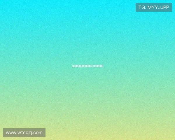 辽宁吉林已达成姜宇星交易协议 官宣进入倒计时