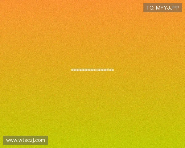 恩德里克新赛季正式加盟皇家马德里 穿上象征荣耀的9号球衣