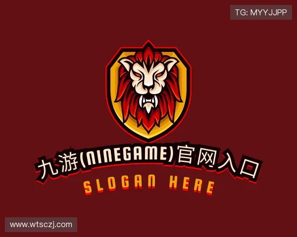 解读九游(NineGame)官网入口